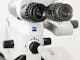 ZEISS EXTARO 300 dental microscope Augmented and Capture Mode activation