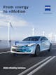 ZEISS eMobility Solutions